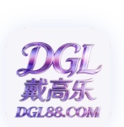 戴高乐